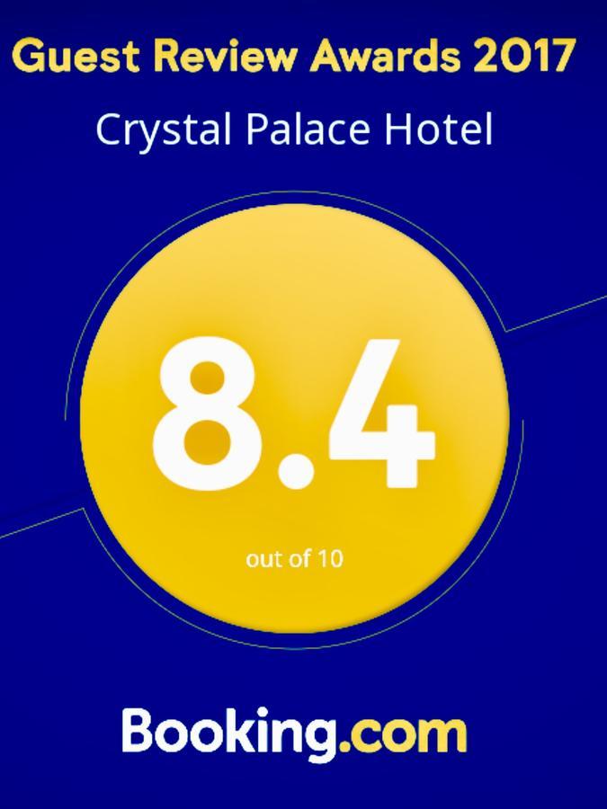 Crystal Palace Hotel Yangon Exterior photo